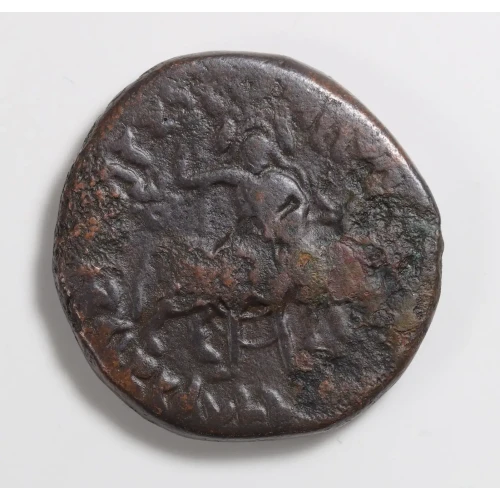 Ancient Greek Coin (2)