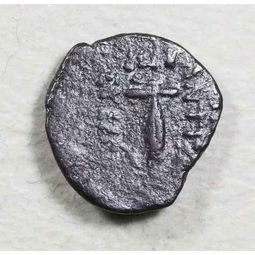 Ancient Greek Coin (2)