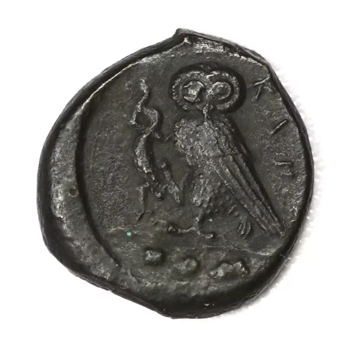 Ancient Greek Coin