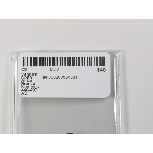 Ancient Greek Coin (3)