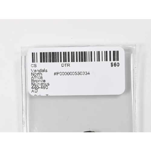 Ancient Greek Coin (3)