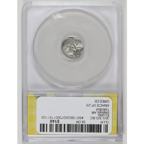 Ancient Greek Coin (2)