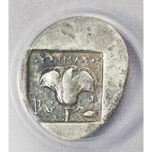 Ancient Greek Coin