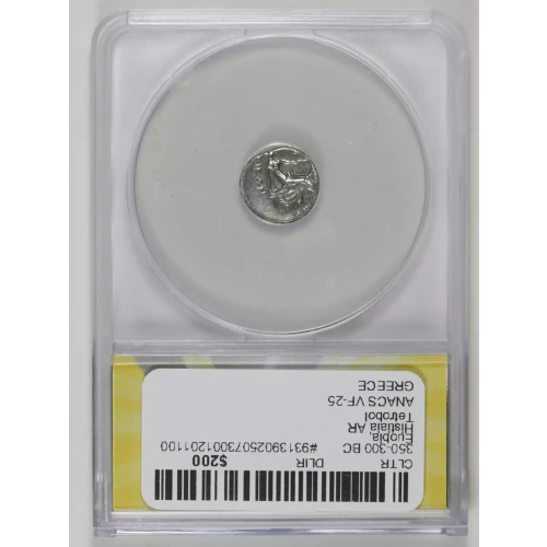 Ancient Greek Coin (2)