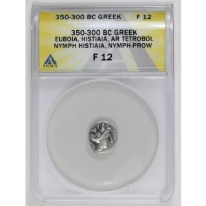 Ancient Greek Coin (2)