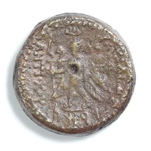 Ancient Greek Coin (2)
