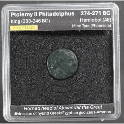 Ancient Greek Coin