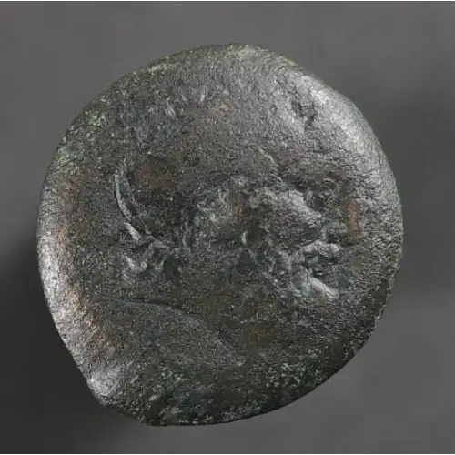 Ancient Greek Coin