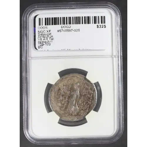 Ancient Greek Coin (2)