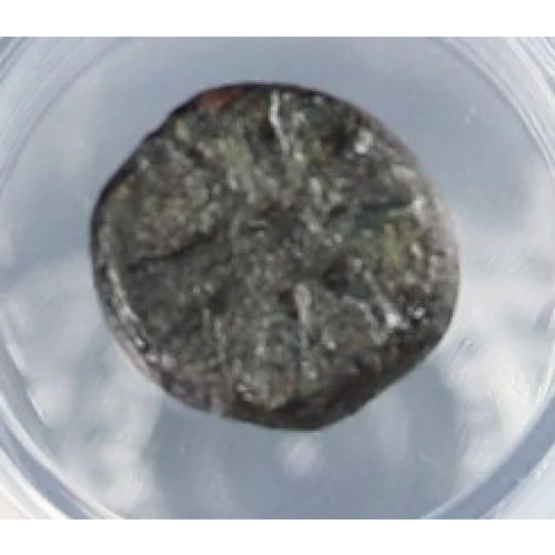 Ancient Greek Coin