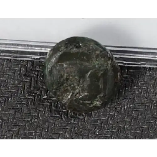 Ancient Greek Coin (2)