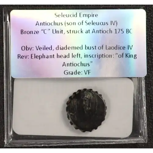 Ancient Greek Coin (4)