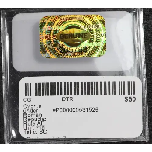 Ancient Greek Coin (4)