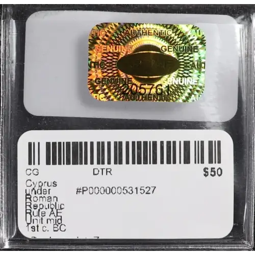 Ancient Greek Coin (3)