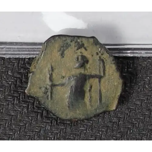 Ancient Greek Coin