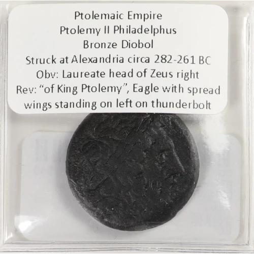 Ancient Greek Coin (4)