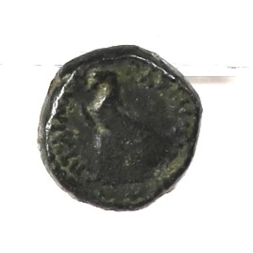 Ancient Greek Coin (2)