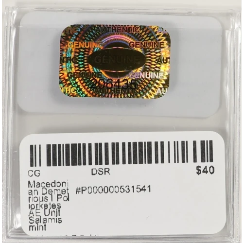 Ancient Greek Coin (4)