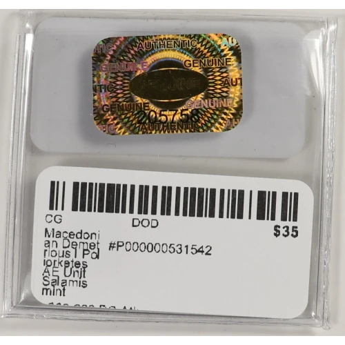 Ancient Greek Coin (4)