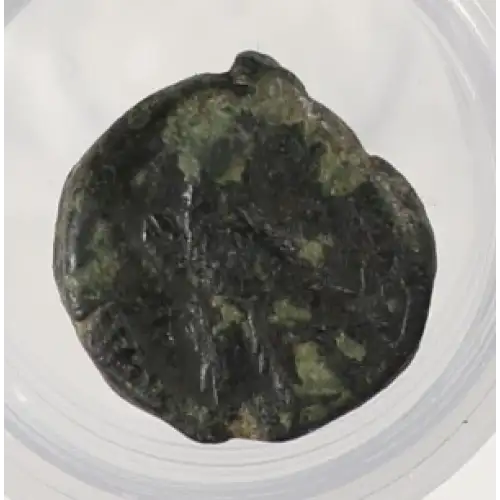 Ancient Greek Coin