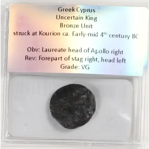 Ancient Greek Coin