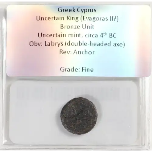 Ancient Greek Coin (3)