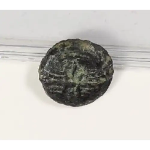 Ancient Greek Coin