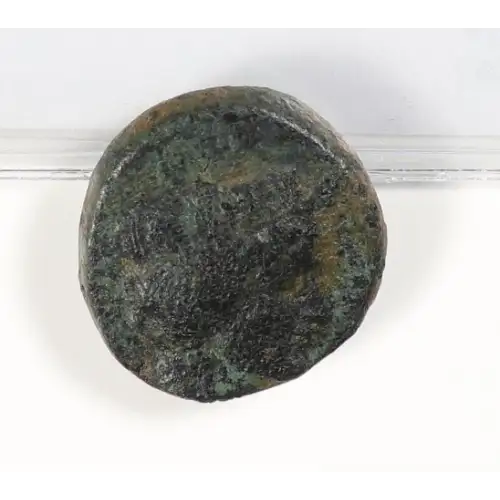 Ancient Greek Coin