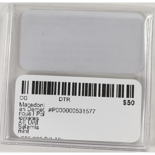 Ancient Greek Coin (3)