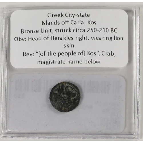 Ancient Greek Coin (3)