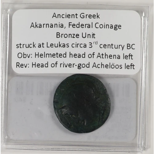 Ancient Greek Coin (4)