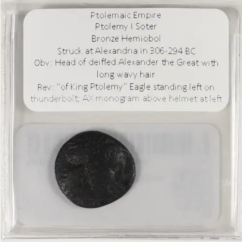 Ancient Greek Coin (4)