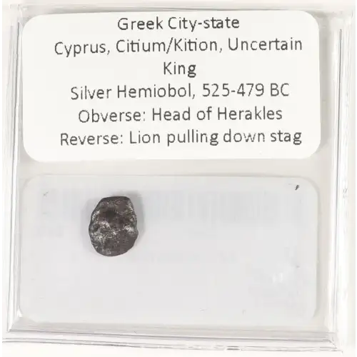 Ancient Greek Coin (4)