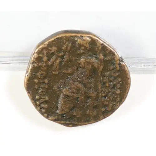 Ancient Greek Coin (2)