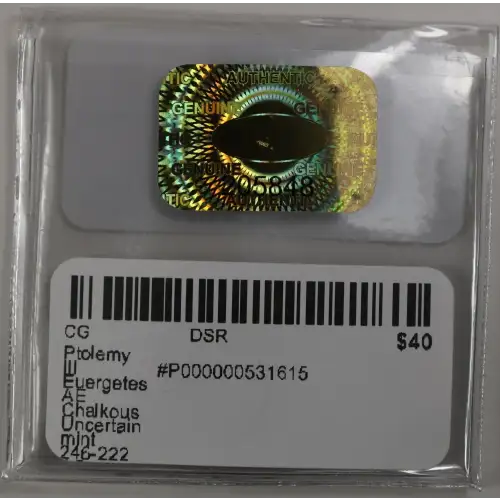 Ancient Greek Coin (4)