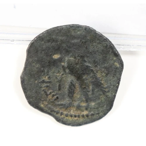 Ancient Greek Coin (2)