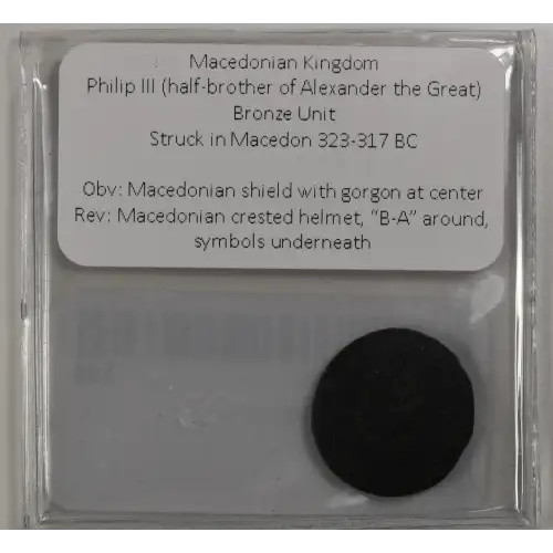 Ancient Greek Coin (3)