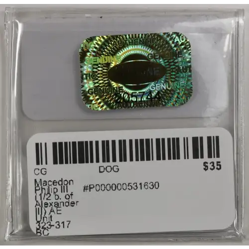 Ancient Greek Coin (4)