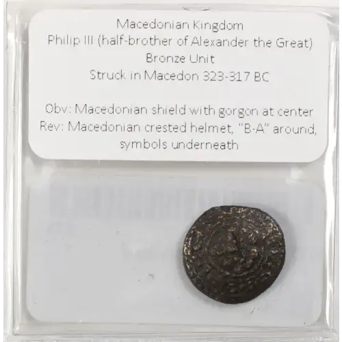 Ancient Greek Coin (3)