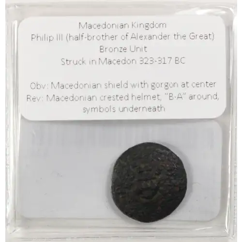 Ancient Greek Coin (3)