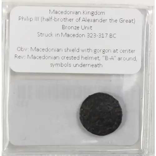 Ancient Greek Coin (3)