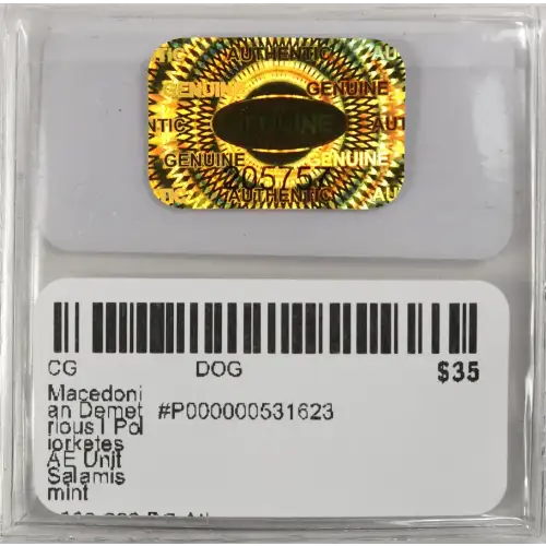 Ancient Greek Coin (4)