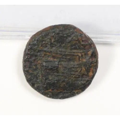 Ancient Greek Coin