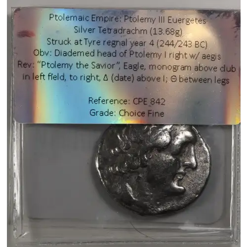 Ancient Greek Coin (3)