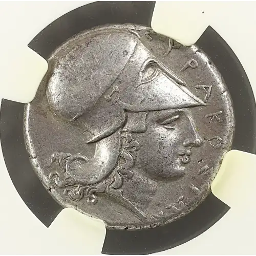 Ancient Greek Coin