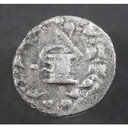 Ancient Greek Coin