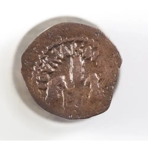 Ancient Greek Coin (2)