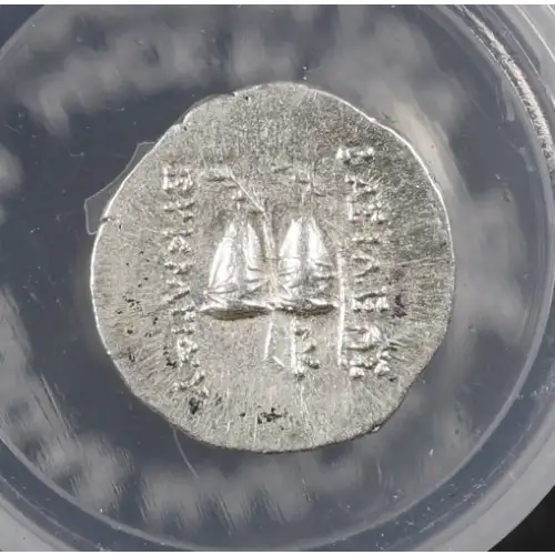 Ancient Greek Coin