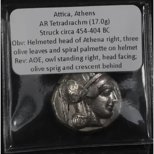 Ancient Greek Coin (4)
