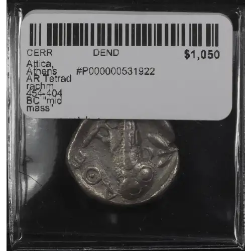 Ancient Greek Coin (3)